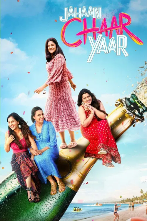 Постер: Jahaan Chaar Yaar