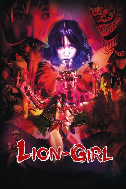 Постер: Lion-Girl