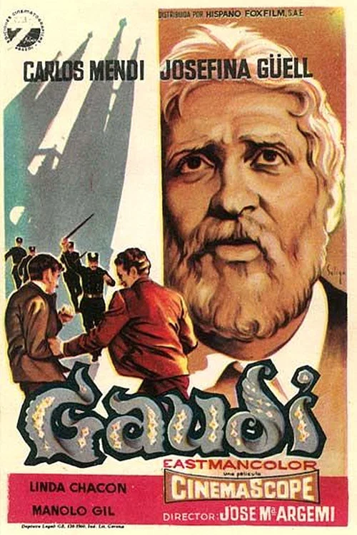 Постер: Gaudí