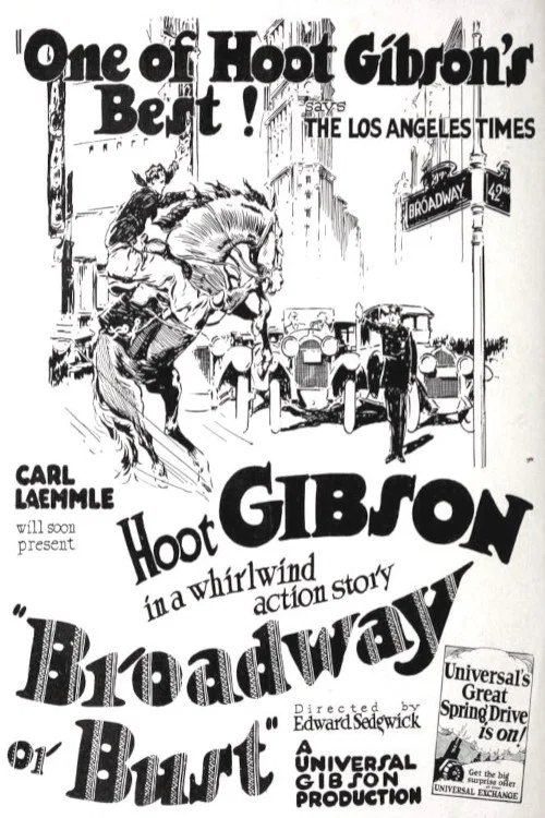 Постер: Broadway or Bust