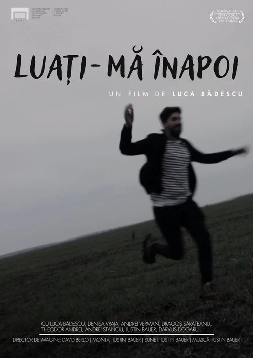 Постер: Take Me Back