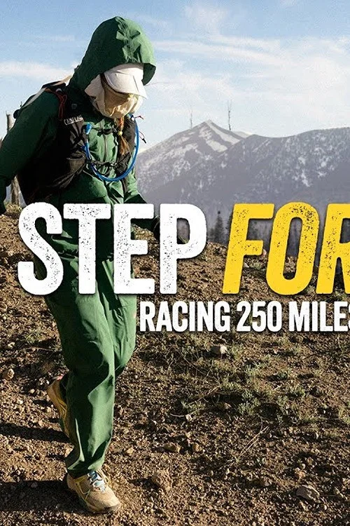 Постер: Every Step