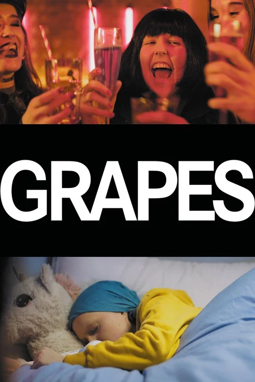 Постер: Grapes