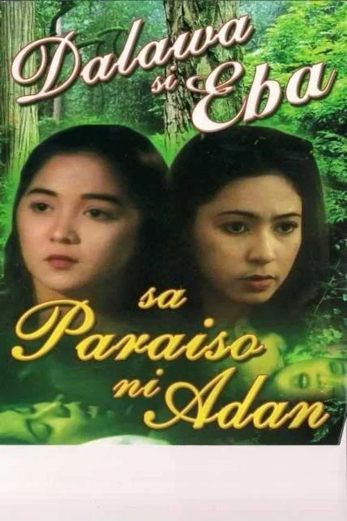 Постер: Dalawang Eba sa paraiso ni Adan