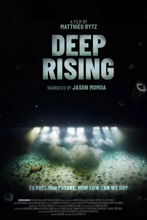 Постер: Deep Rising