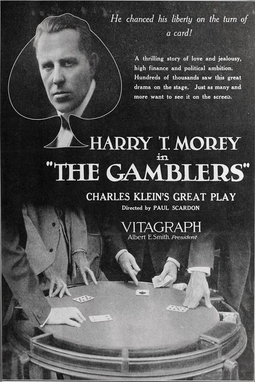 Постер: The Gamblers