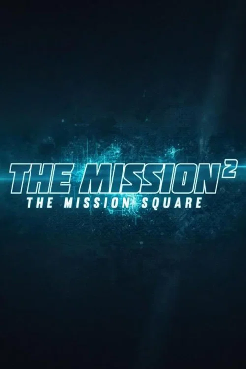 Постер: The Mission