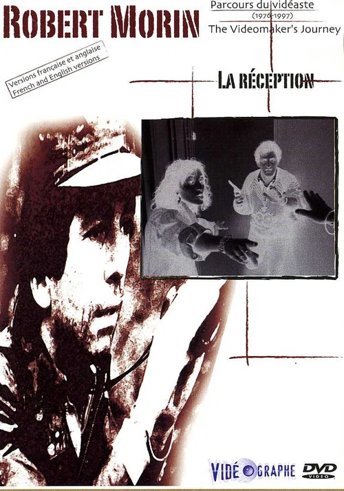 Постер: The Reception