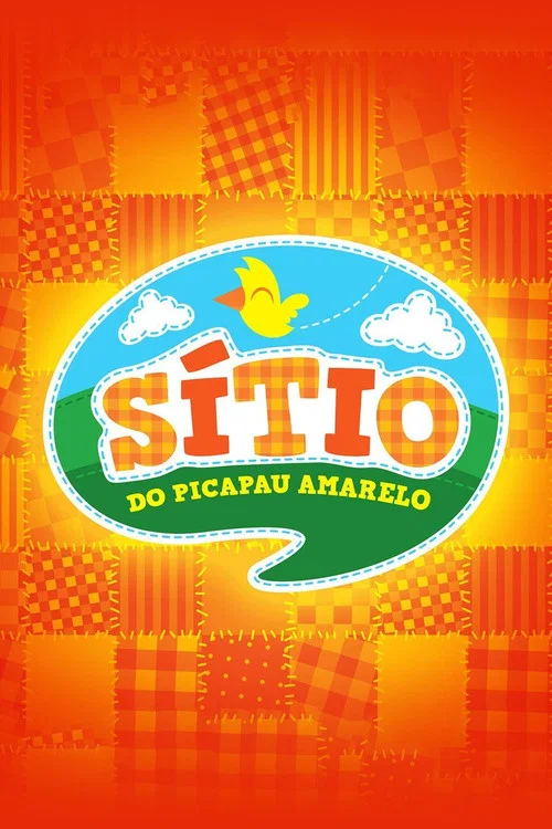 Постер: Sítio do Picapau Amarelo