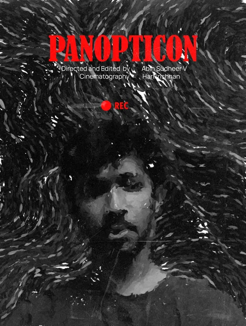 Постер: Panopticon