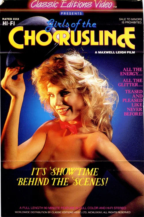 Постер: Girls of the Chorus Line