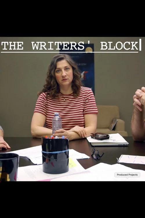 Постер: The Writers Block