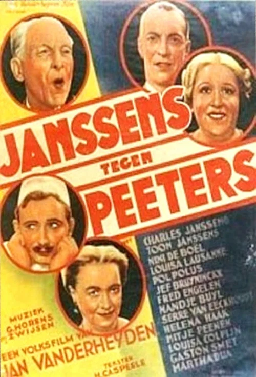 Постер: Janssens tegen Peeters