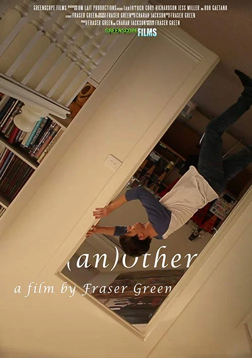 Постер: An Other