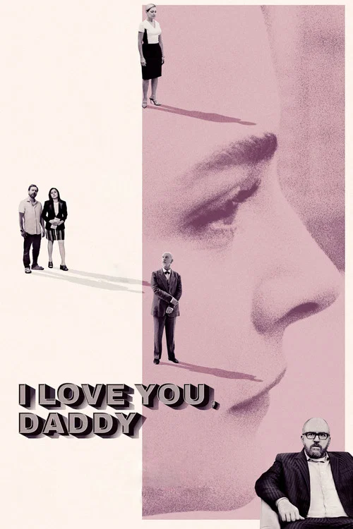 Постер: Love You Dad