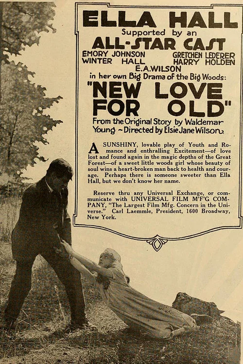 Постер: Old Love for New