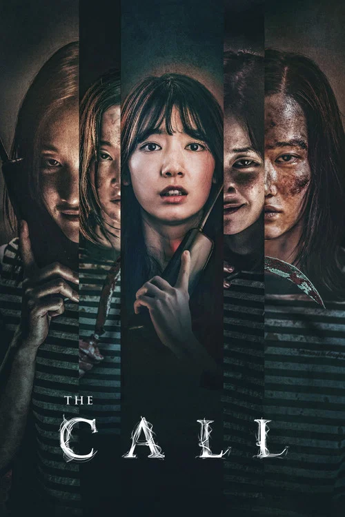 Постер: The Call