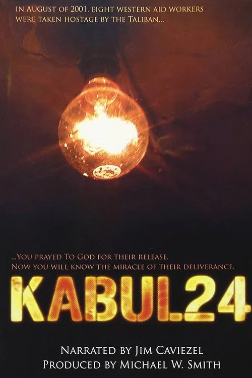 Постер: Kabul 24
