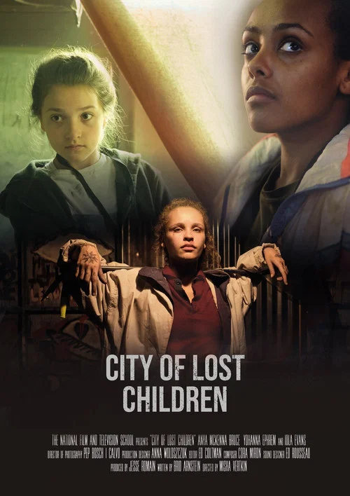 Постер: City of Lost Children
