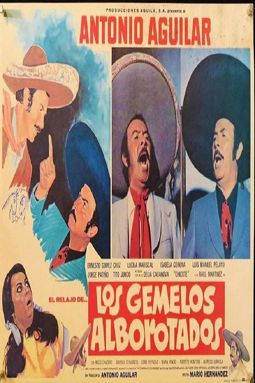 Постер: Los gemelos alborotados