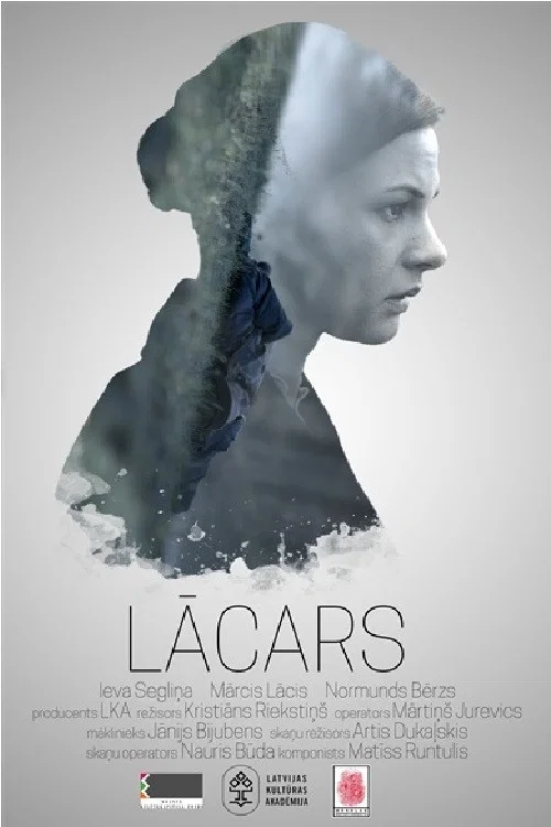 Постер: Lazarus