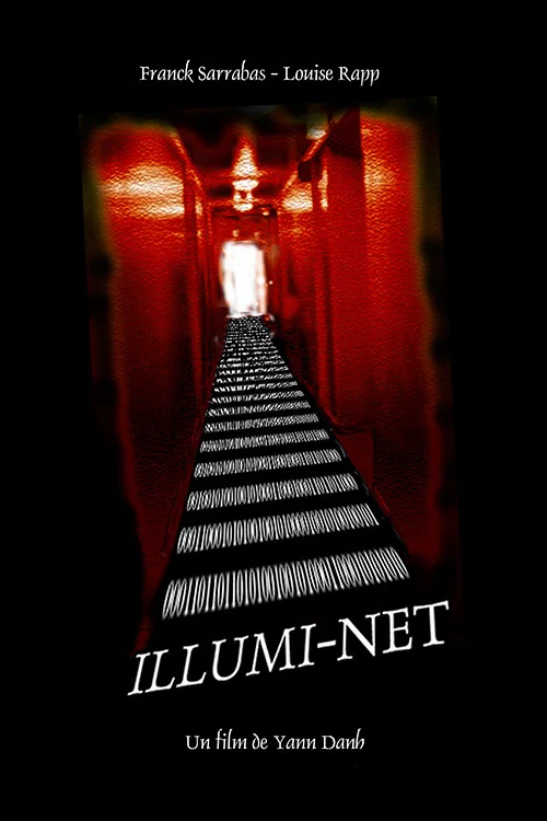 Постер: Луч интернета