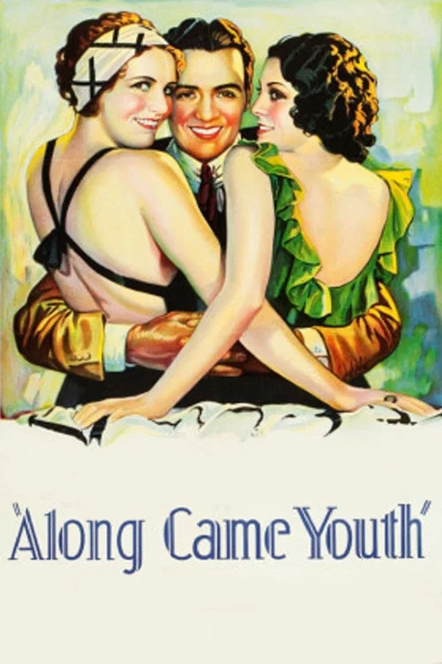 Постер: Along Came Youth
