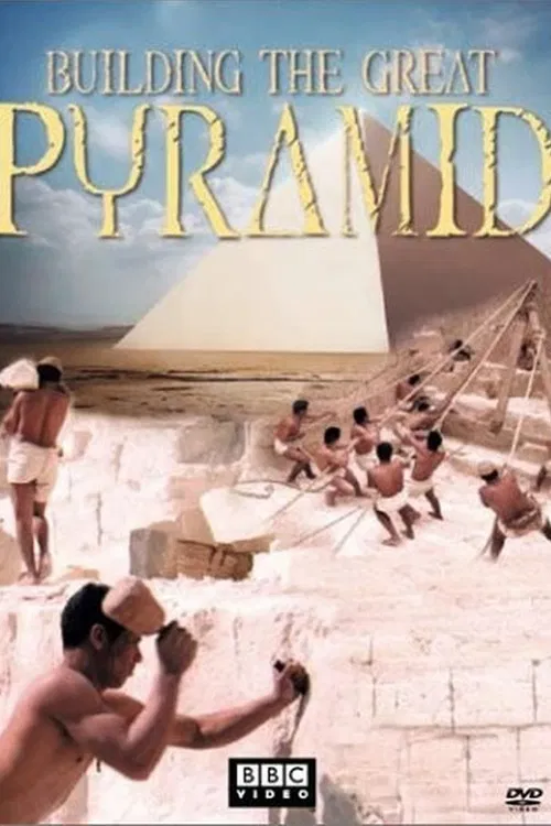 Постер: Pyramid