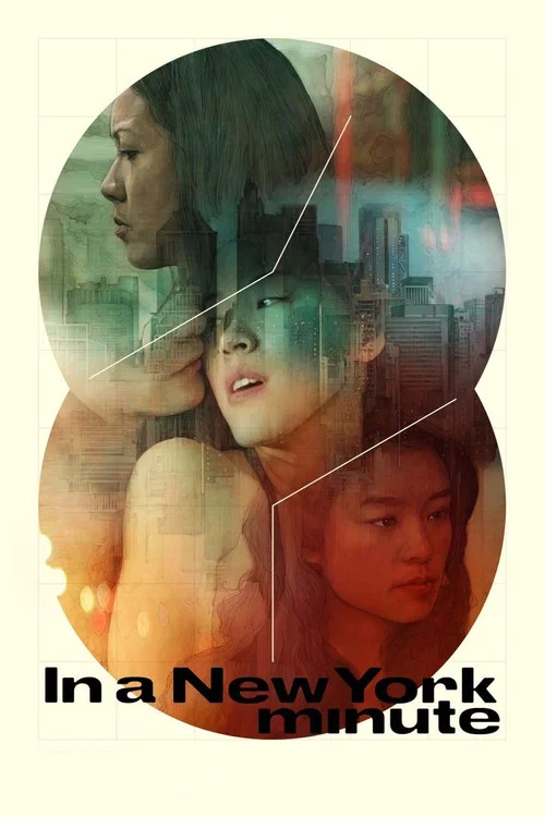 Постер: A New York Minute