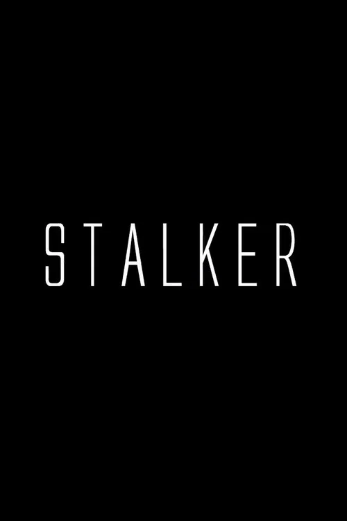Постер: Stalker