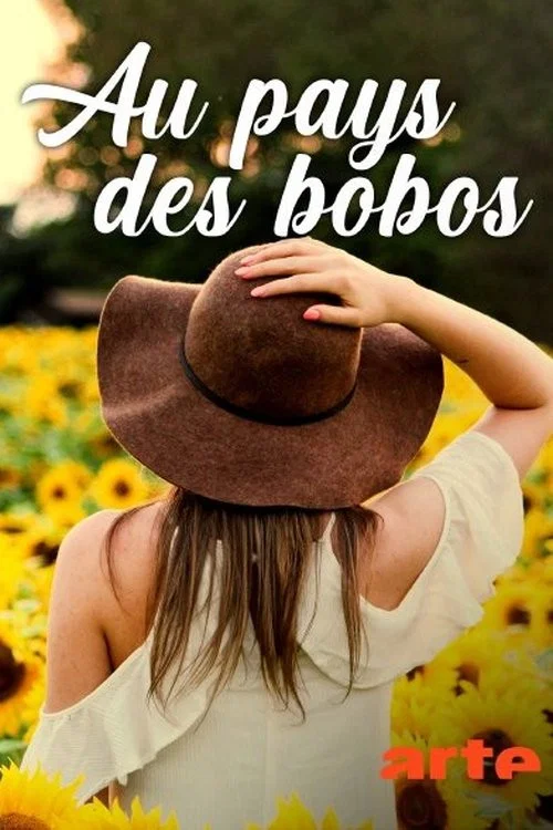Постер: Der große Garten