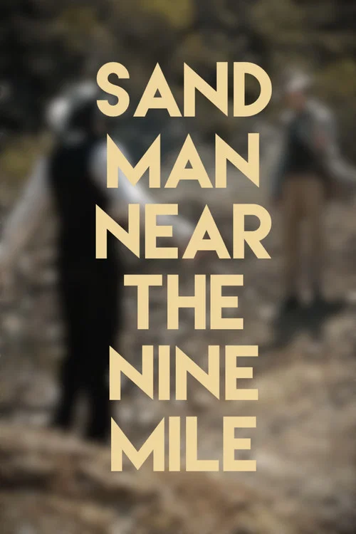 Постер: Sand Man