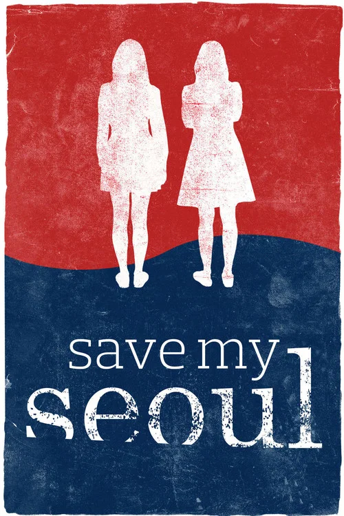 Постер: Save My Seoul