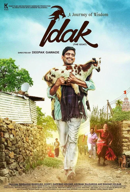 Постер: Idak: The Goat