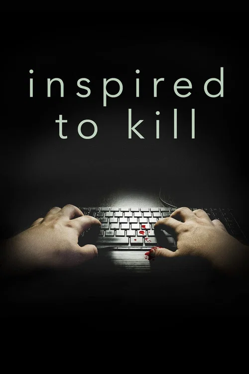 Постер: Inspire