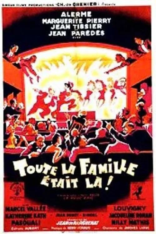 Постер: Toute la famille était là