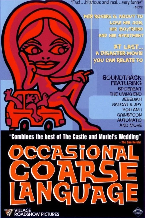 Постер: Occasional Coarse Language