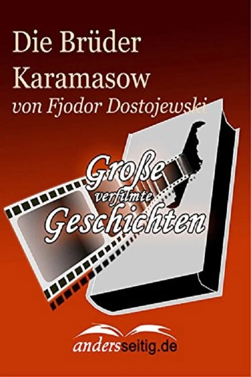 Постер: Братья Карамазовы