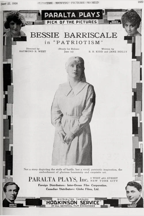 Постер: Patriotism