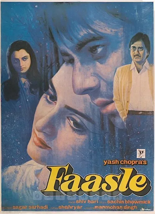 Постер: Faasle