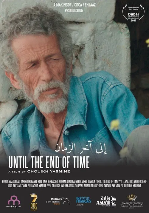 Постер: Until the End of Time