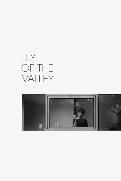 Постер: Lily of the Valley