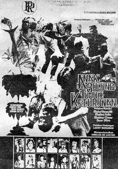 Постер: Anak Sulung Tujuh Keturunan
