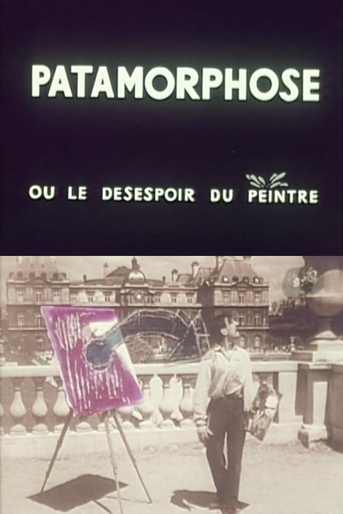 Постер: Patamorphose