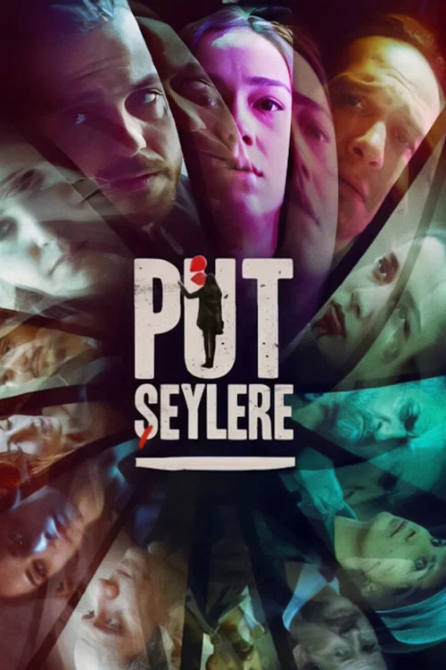 Постер: Put