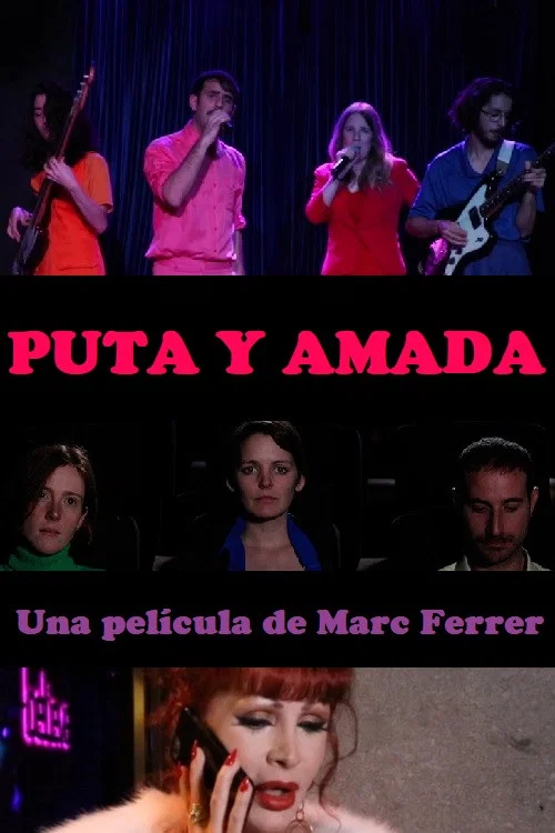 Постер: Puta y amada