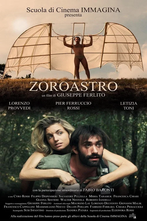 Постер: Zoroastro