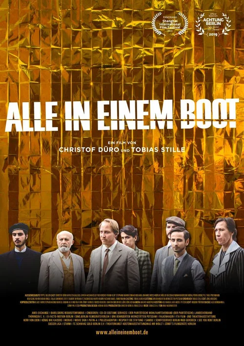 Постер: Alle in einem Boot