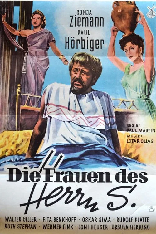 Постер: Die Frauen des Herrn S.