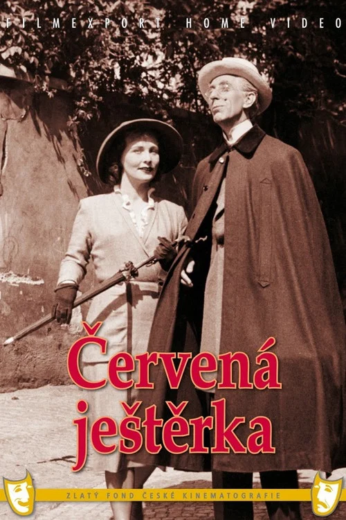 Постер: Cervená jesterka
